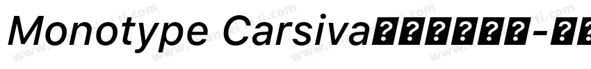 Monotype Carsiva常见斜体西方字体转换